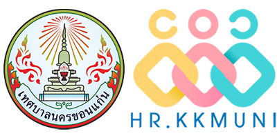 Logo Khon Kaen New